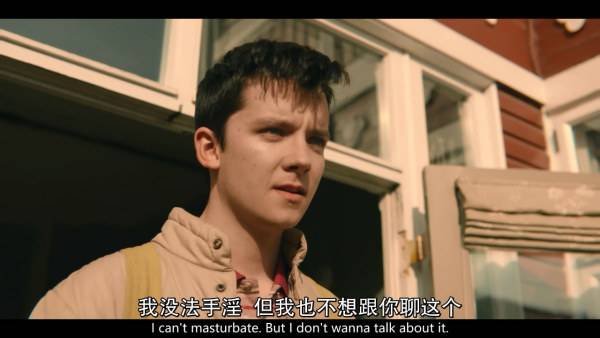 鎬х埍鑷慨瀹ゆ湁绗簲瀛ｅ悧,鎬х埍鑷慨瀹ゆ湁绗洓瀛ｅ悧