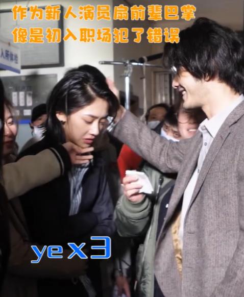 黄晓明挨巴掌的电影混剪,黄晓明剧中被打