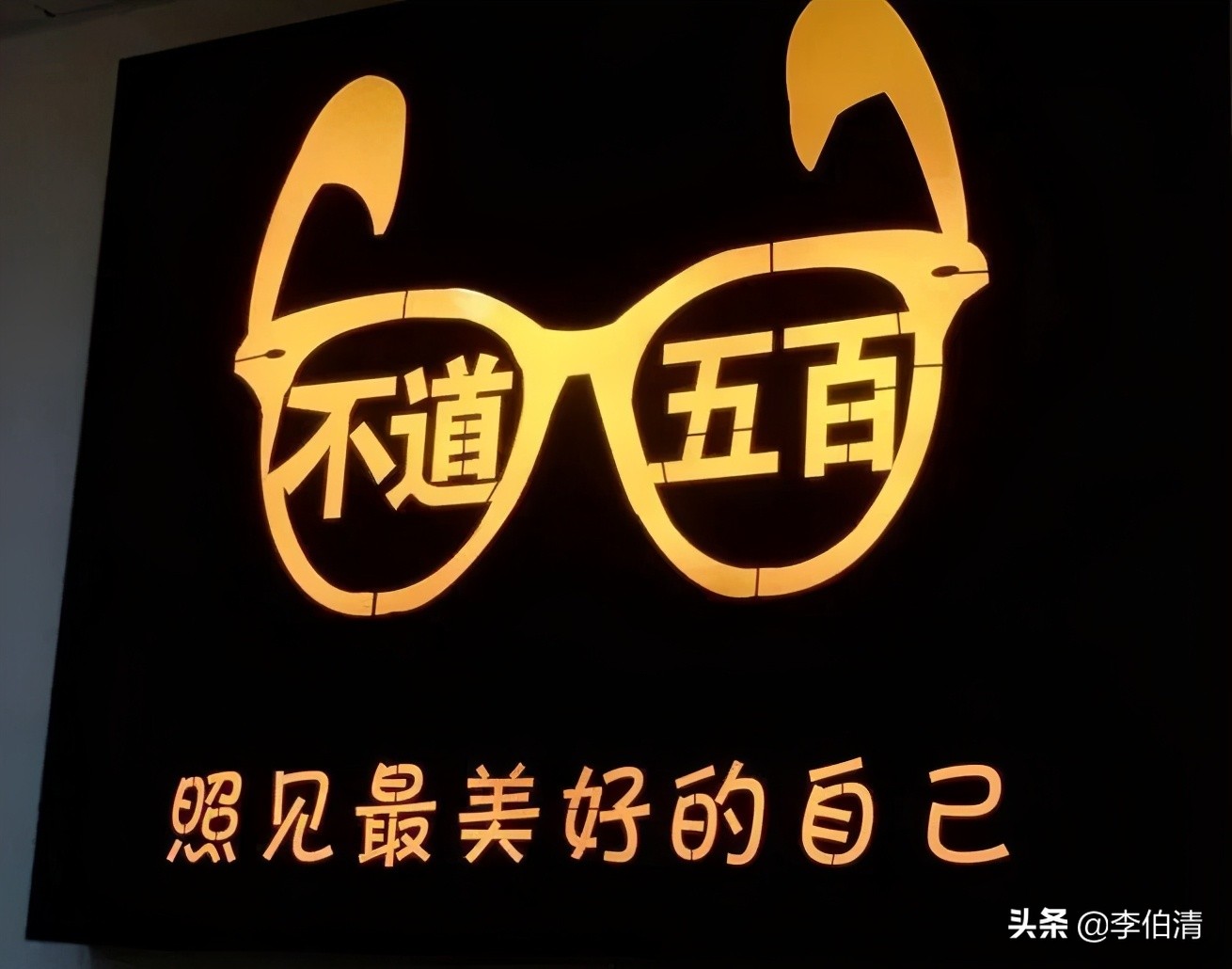 成都有条神奇的街,成都神奇的一条街