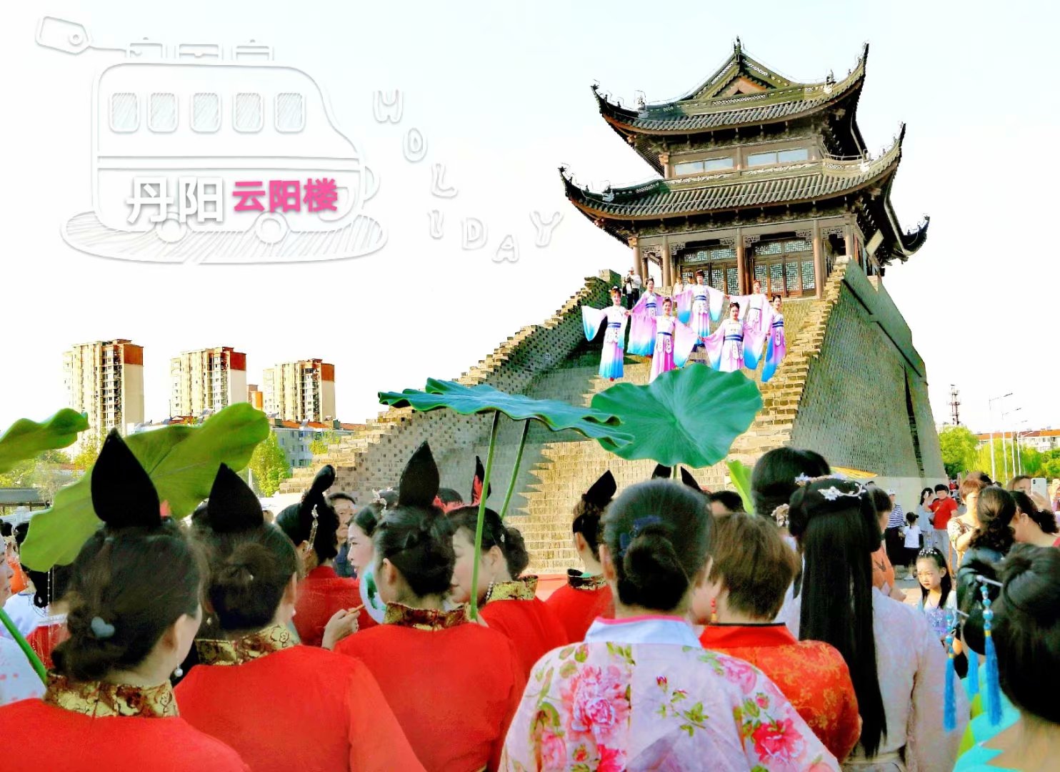 穿越千年古城   传承经典文化（重回汉唐）（文/李淑华）