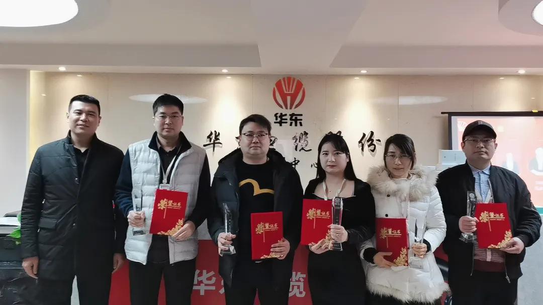 河南华东电缆股份有限公司官网,河南省华东电缆有限公司