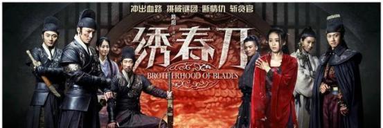 人间清醒张云龙张雨剑张新成,人间清醒张云龙和张雨剑