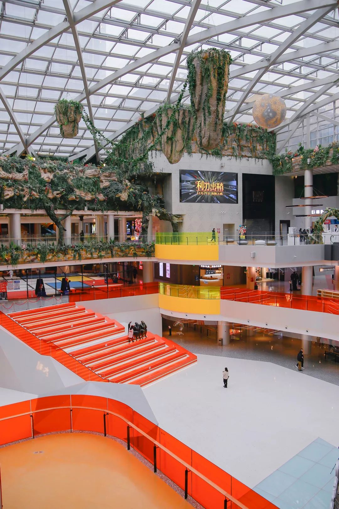 芜湖市镜湖区绿地缤纷城商业广场,万州绿地缤纷城商业中心效果图