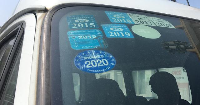 新车两年后年检怎么办,新车是6年免检还是两年年检