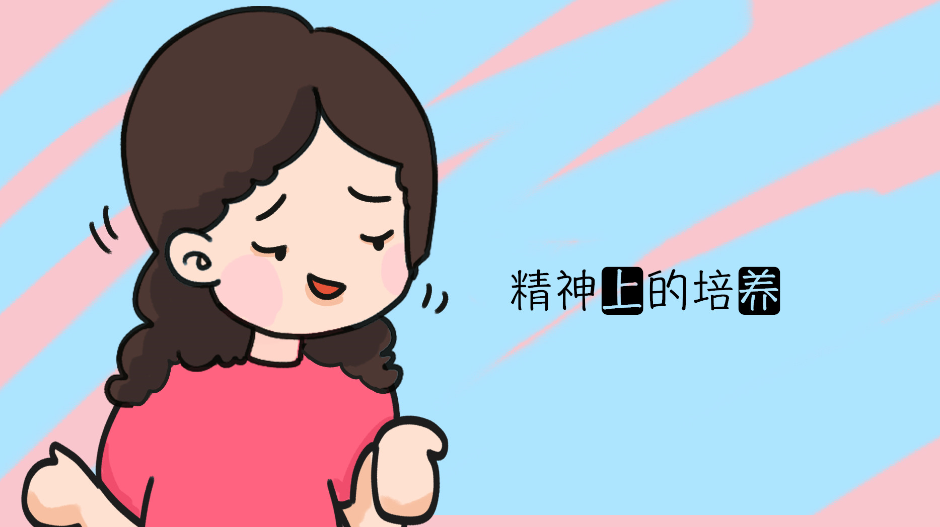 被老人偏爱的孩子有恃无恐，没了规矩的约束，孩子会很难管教