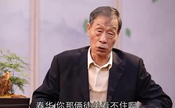 方清平相声社会怪现象,方清平和郭德纲谁的辈分高
