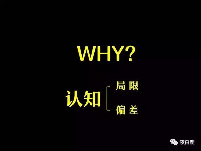 长期职业规划简短20个字,职业规划的详细讲解