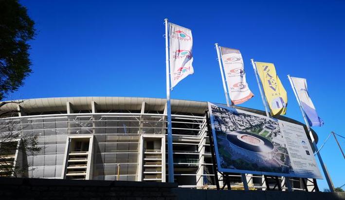 欧洲杯赛巡场,欧洲杯赛程2021主办国家