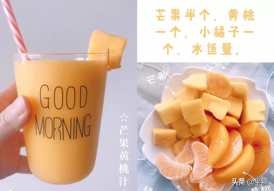 女人吃什么水果好还能美容养颜,女人冬天吃什么水果美容养颜