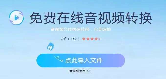 十大免费资源平台,实用的免费资源网站