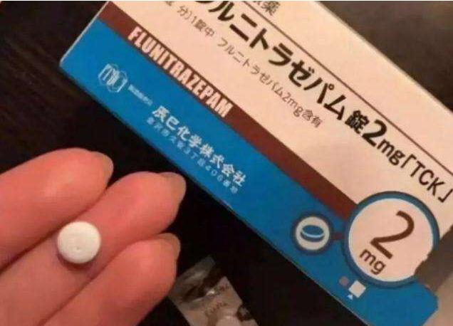 朋友在网上卖保健品被抓怎么办,网上购买精神类药物犯法