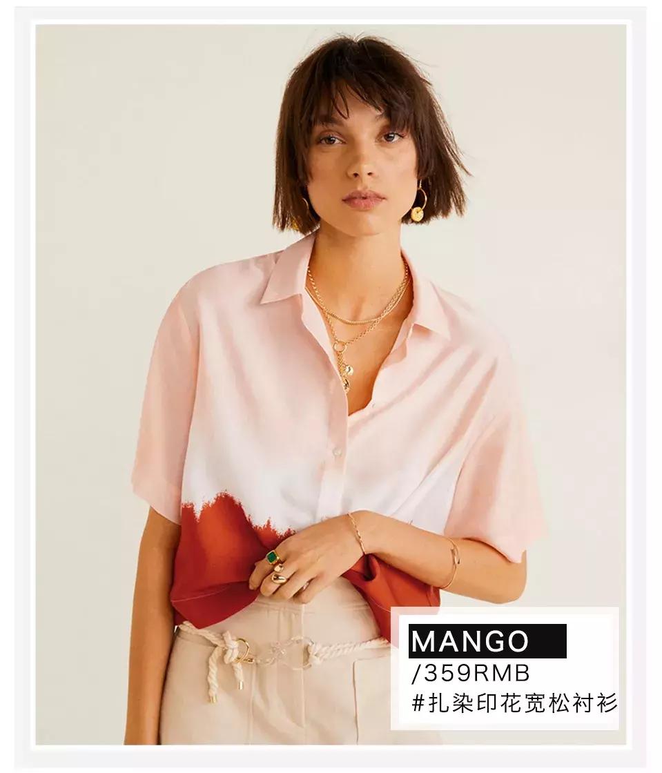 zara夏季新款开口设计短t恤,zara上新型t恤