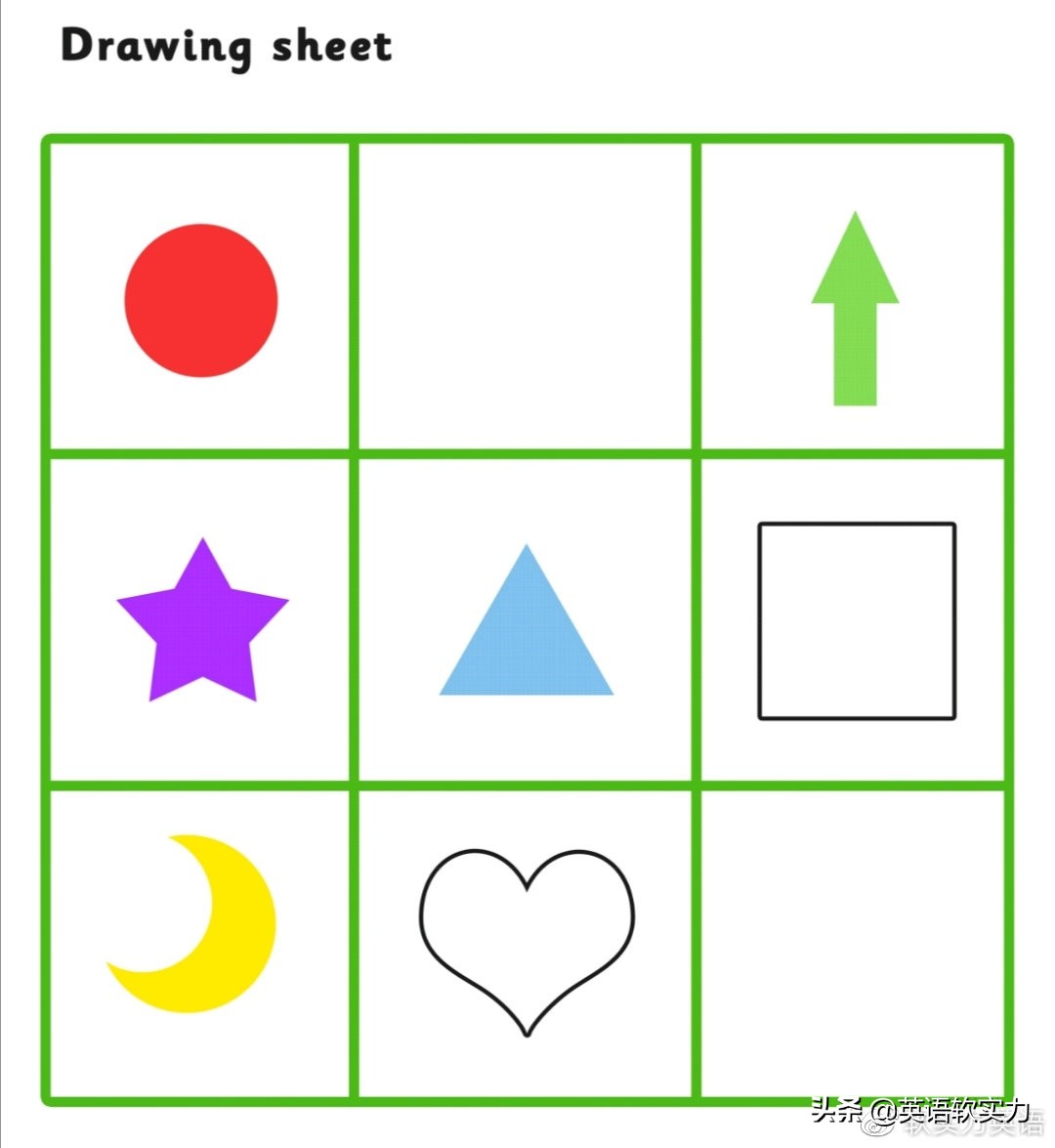 少儿英语启蒙分级阅读,英语启蒙听力训练