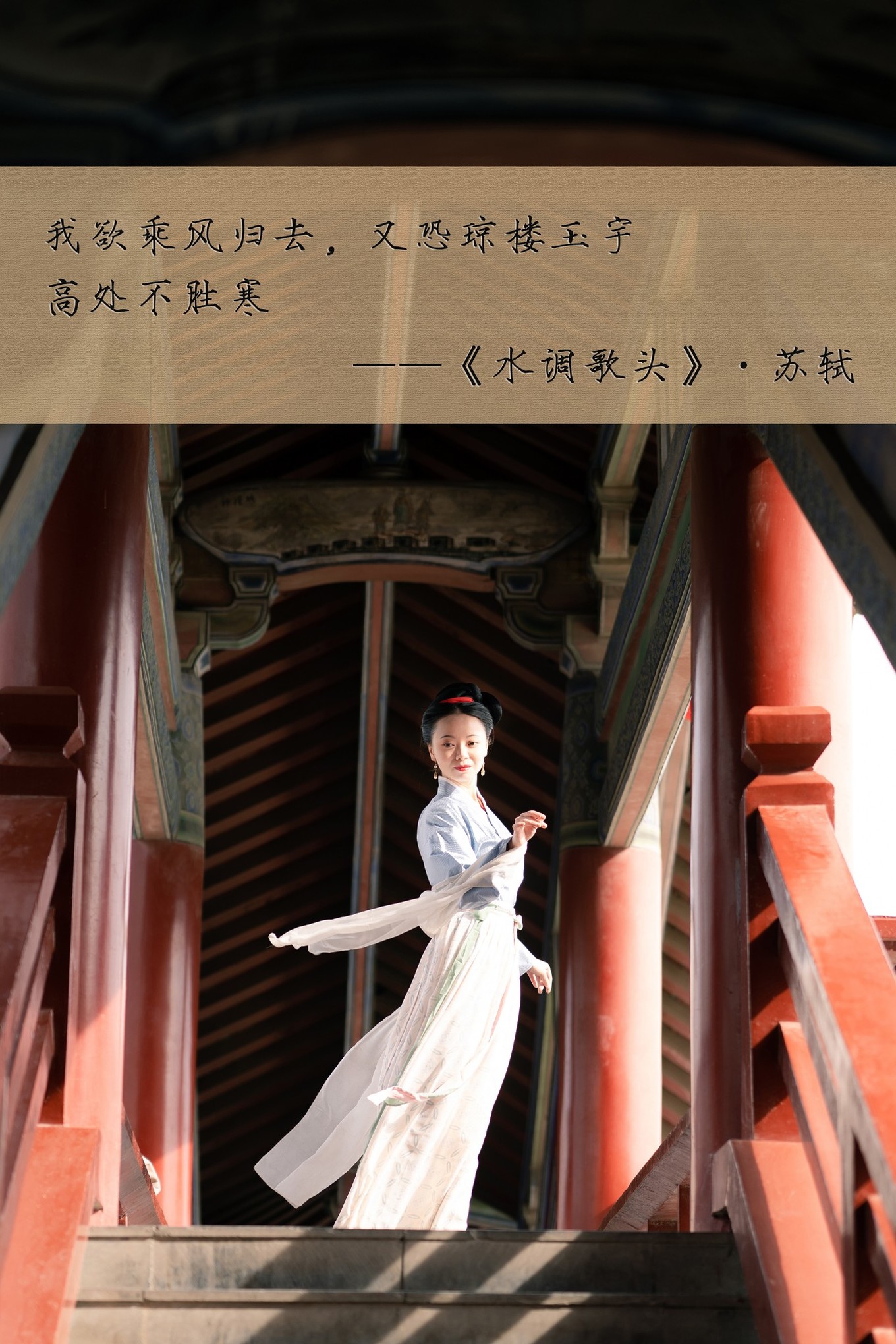 千年古城汴梁,千年古都汴京