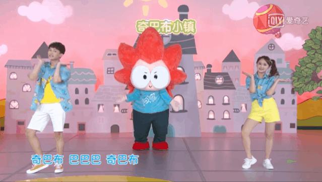 爱奇艺有哪些适合大班孩子看的,爱奇艺有哪些免费电影适合小孩看