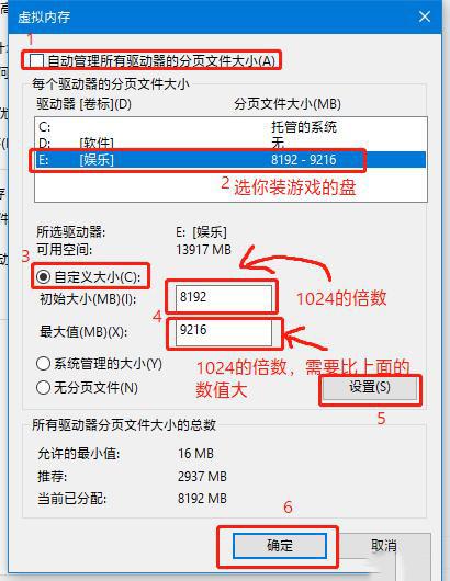 怎么提高游戏帧数及流畅,如何大幅提升游戏帧数