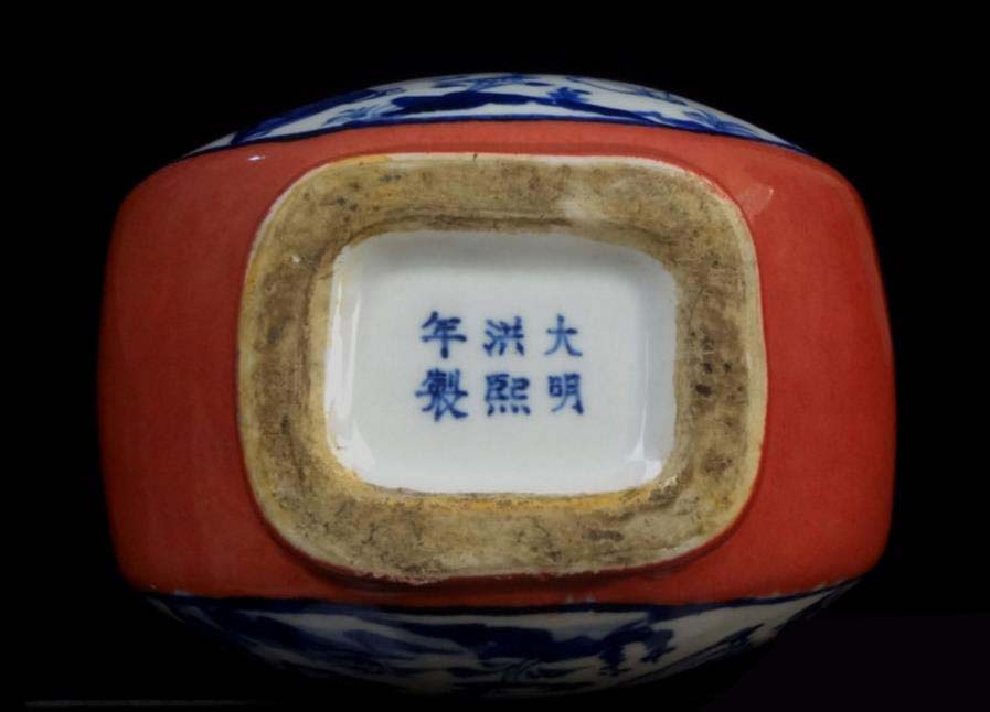 鏄庝唬姘镐箰鐡峰櫒娆捐瘑璇﹁В,鏄庝唬鐡峰櫒娆捐瘑鍥剧墖