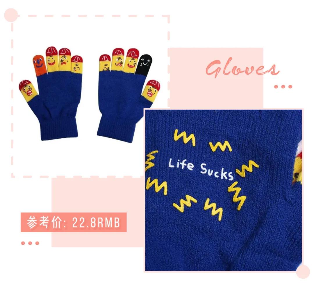 ins风韩系星星手套,很萌的手套