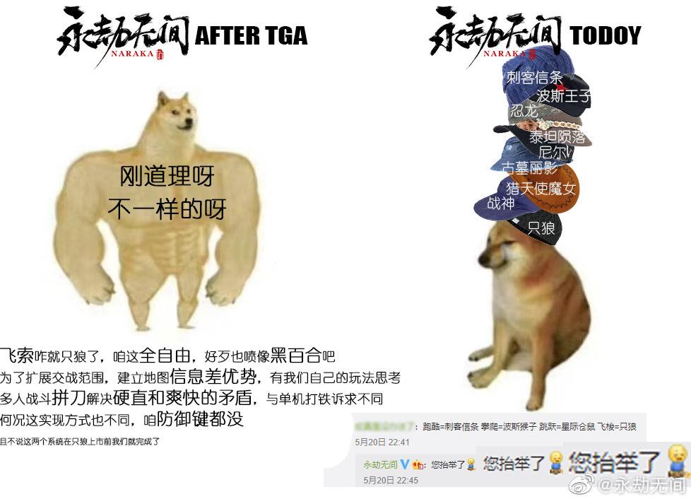 steam差评如潮的中国游戏,steam国产游戏差评