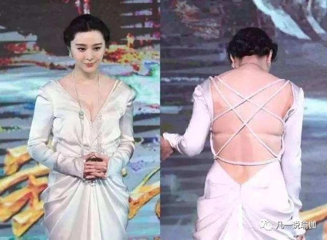 王菲的露背装,王菲露背照