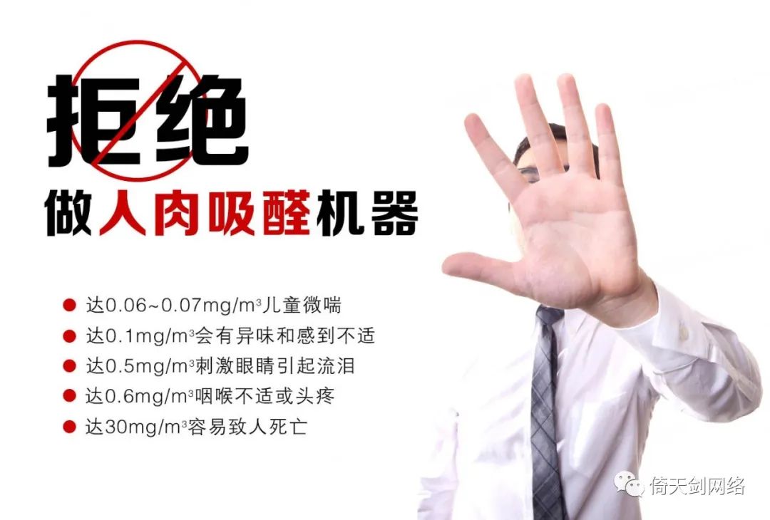 为什么现在只有中国人安装地暖,日本人为什么不建议安装地暖