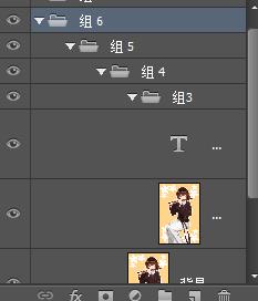 在ps中如何进行图层编组,ps常用图层编组快捷键