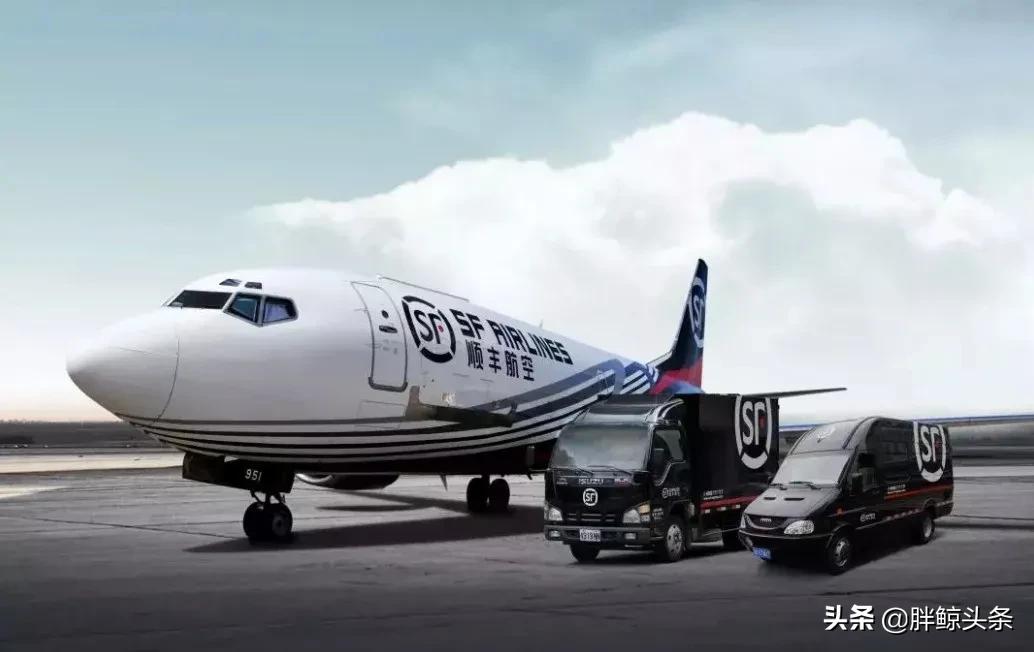 顺丰一元签收什么意思,为什么顺丰扣了18签收钱少