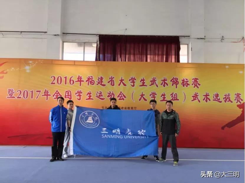 生命不息奋斗不止运动会开幕式,生命不息运动不止2021