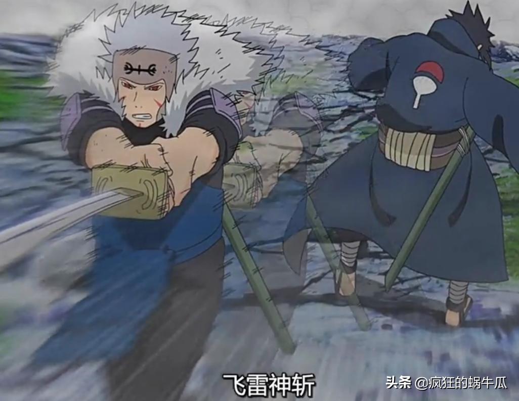 火影忍者怎么邀请人进组,火影忍者成员怎么进组织锦标赛