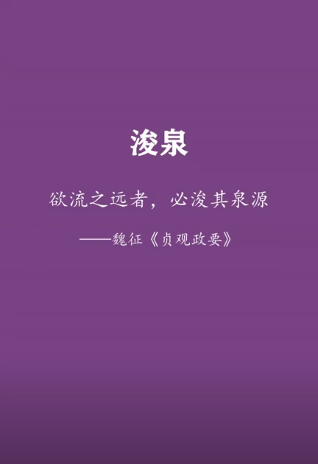 好听的高考状元取名参考,学霸取名常用字大全男孩