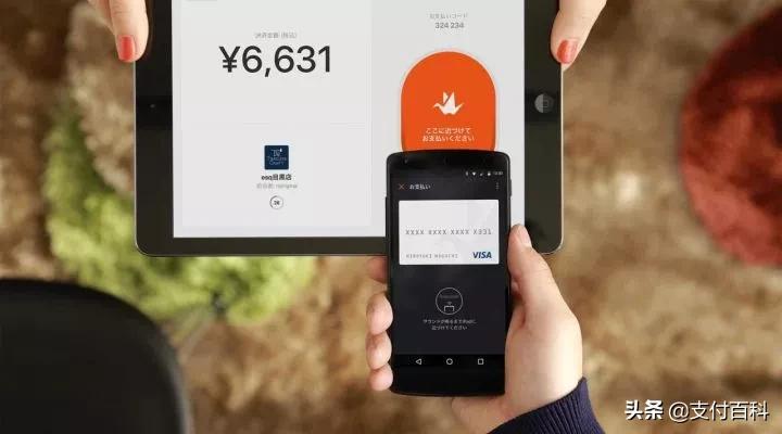 日本流行的移动支付 (日本移动支付成主流)