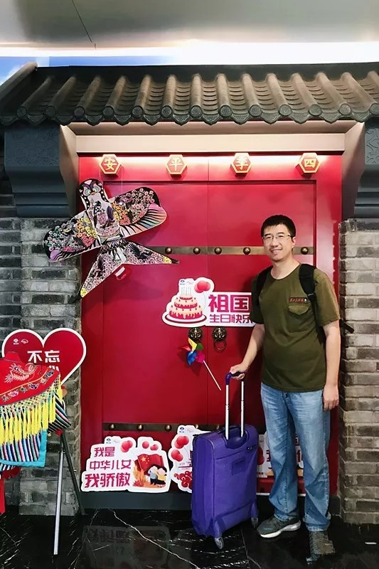 第一次去关西攻略,关西7日游详细攻略