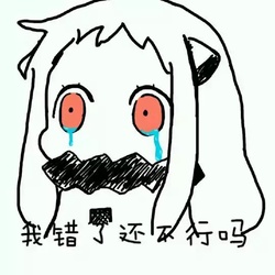 新手建站免备案服务器,搭建web服务器需要的知识