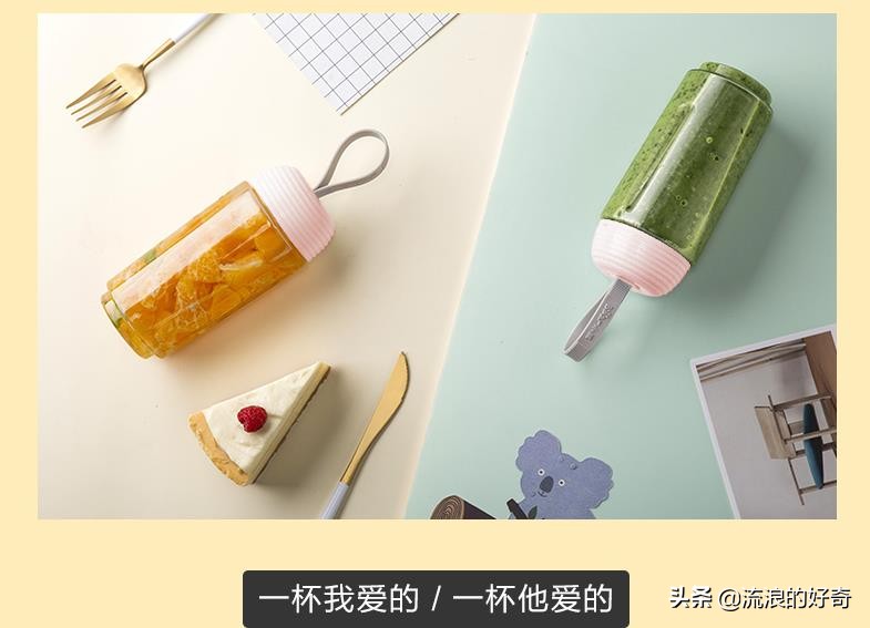 小米小厨宝开箱测评,家电测评破壁机