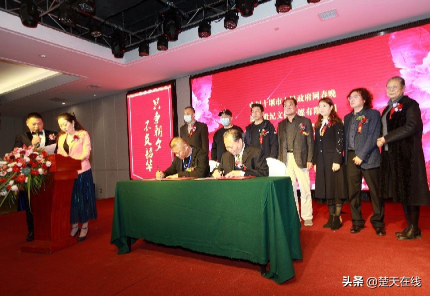 十堰春晚2022年公共频道直播,十堰电视台网络春晚