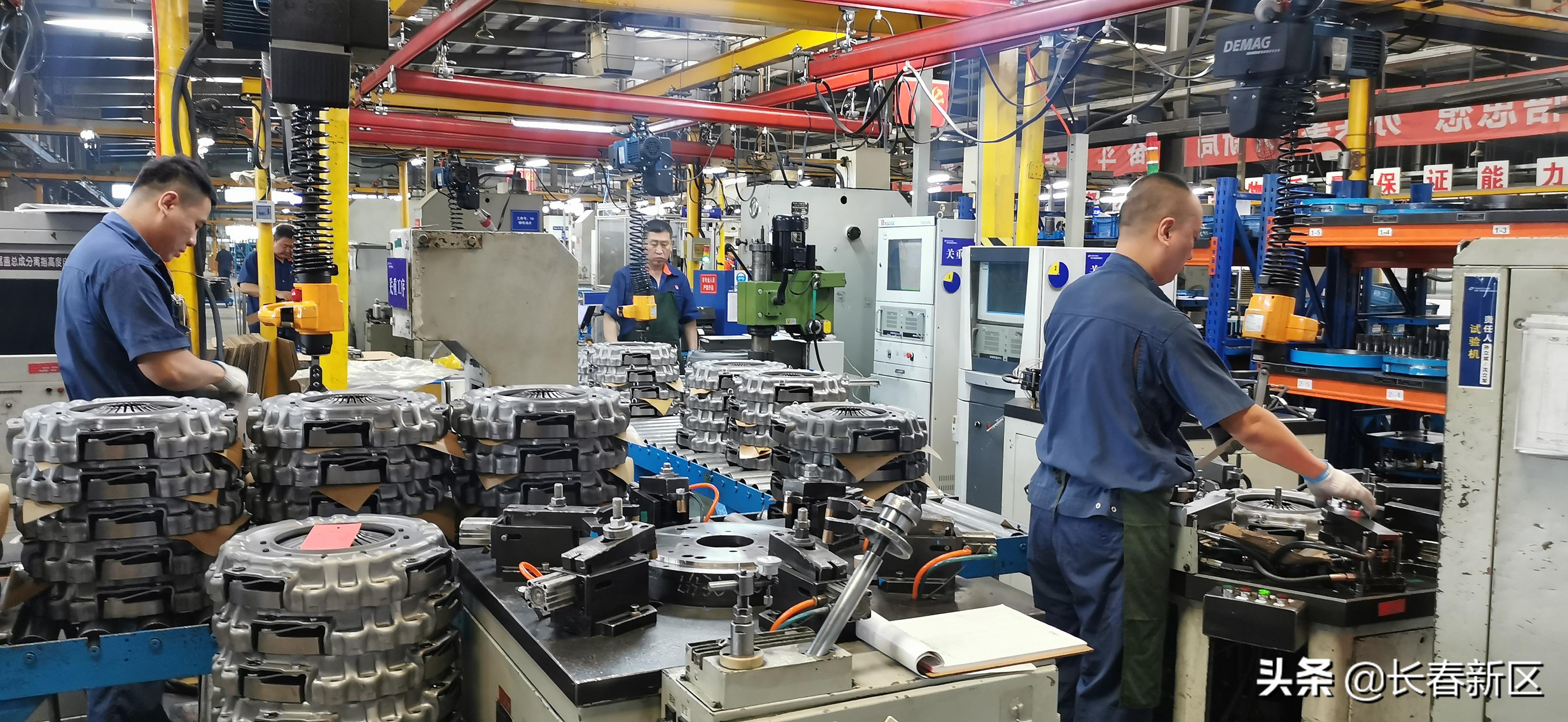 长春新区重点企业巡礼——长春一东离合器股份有限公司：激发新动能跑出新速度