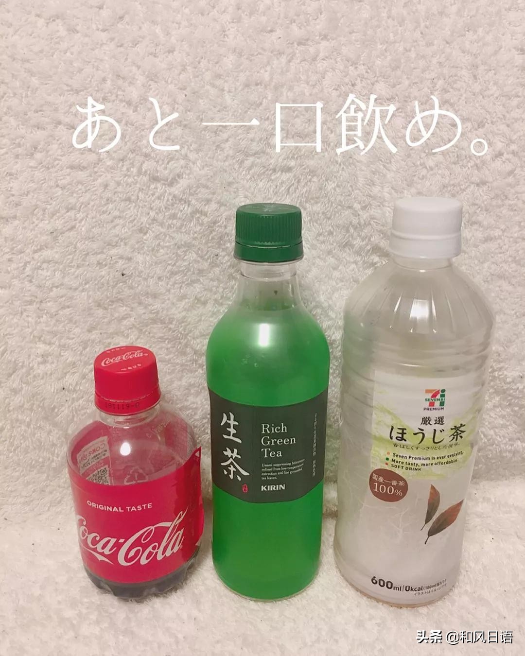 日本主妇疯狂吐槽邋遢老公,疯狂主妇吐槽老公完整版