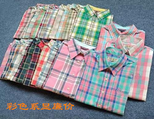 格子衬衫怎么样的显瘦,格子衬衫很显老怎么穿