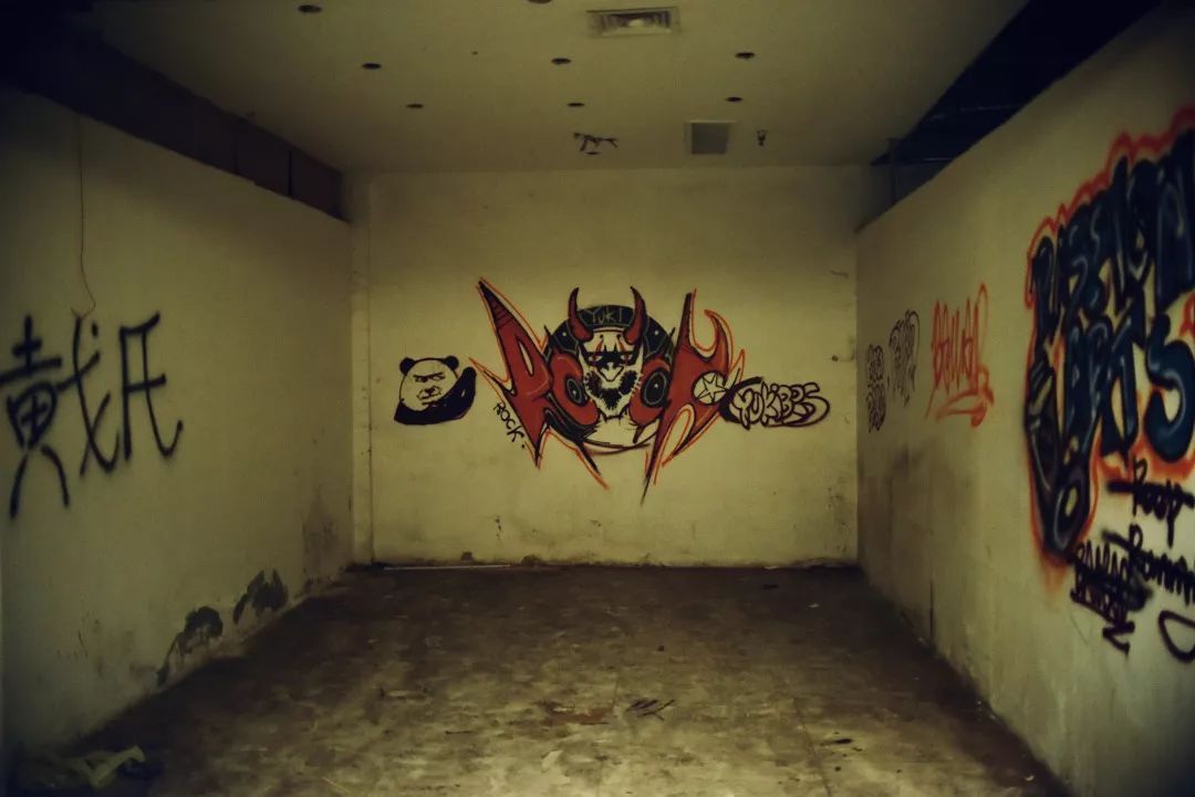 富力天汇现状,富力天汇和富力中心