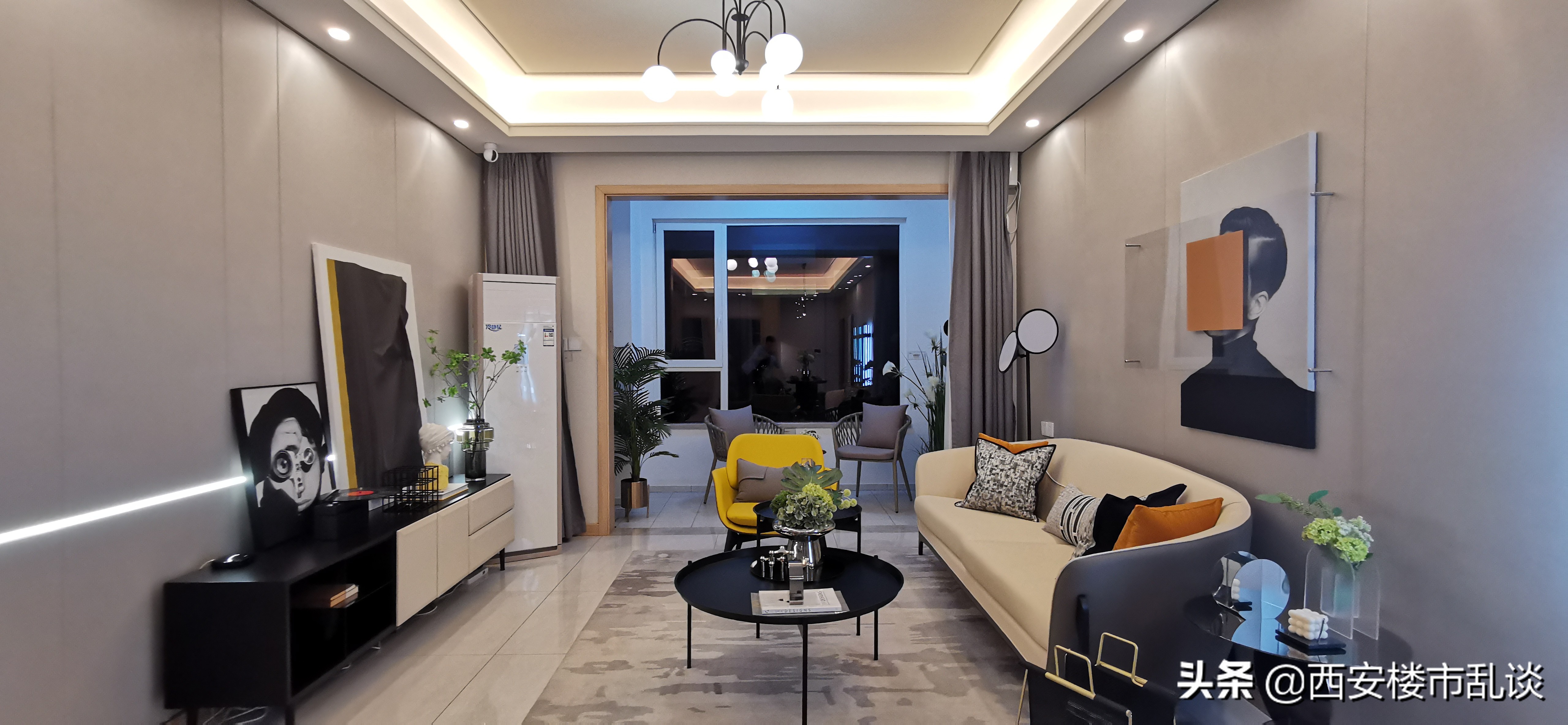 西咸空港新城金地格林云上房价,西安金地房价最新消息