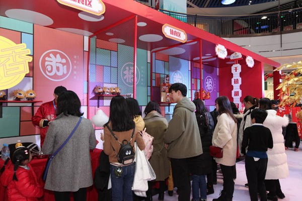 苏宁年货节嘉年华,苏宁年货节2021元