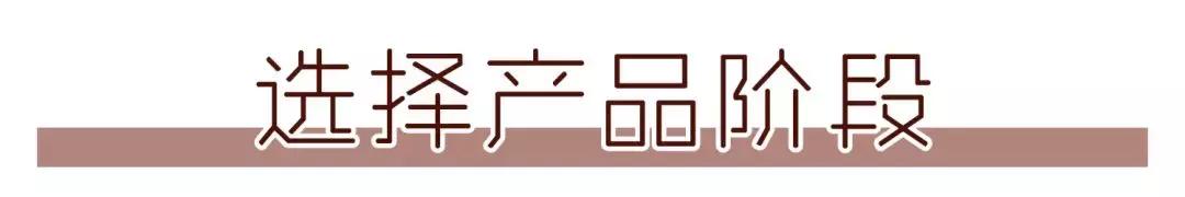 小棕瓶美妆测评,小黑瓶小红瓶小棕瓶哪个好用