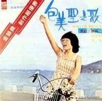 一百年前的歌，两档综艺翻唱几代歌手演绎，记录一段最难熬的时光