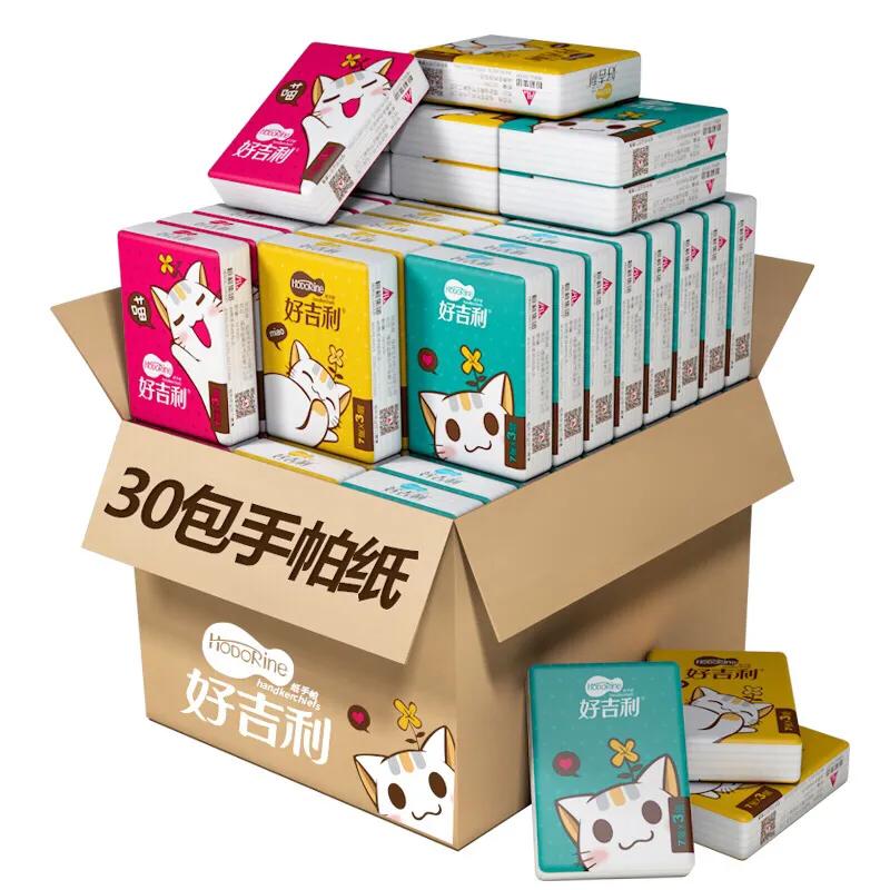 15双棉袜只要17.8，0.26一包餐巾纸！居家必备！