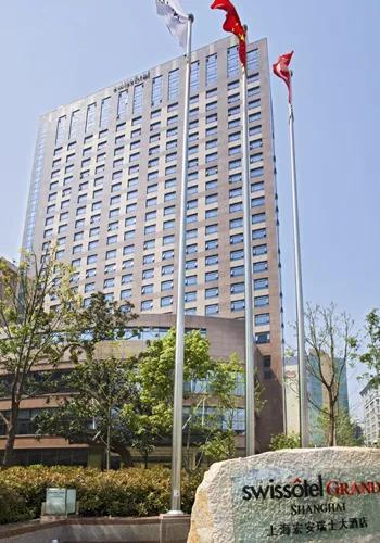 上海宏安瑞士酒店自助餐厅电话,上海宏安瑞士大酒店餐厅