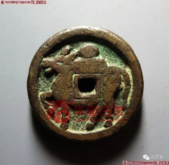 童骋说花钱专栏：将马钱中赏“将马”