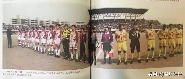 绵阳经开区体育公园最新建设消息,绵阳运动公园最新规划