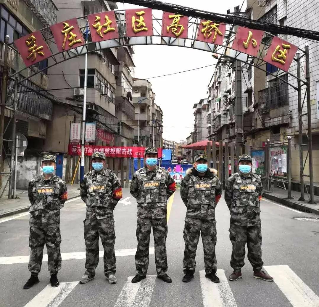 战疫英雄写真图片,湖北蕲春写真