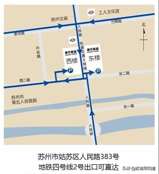 微商城优惠活动真的吗,微商城超值秒杀