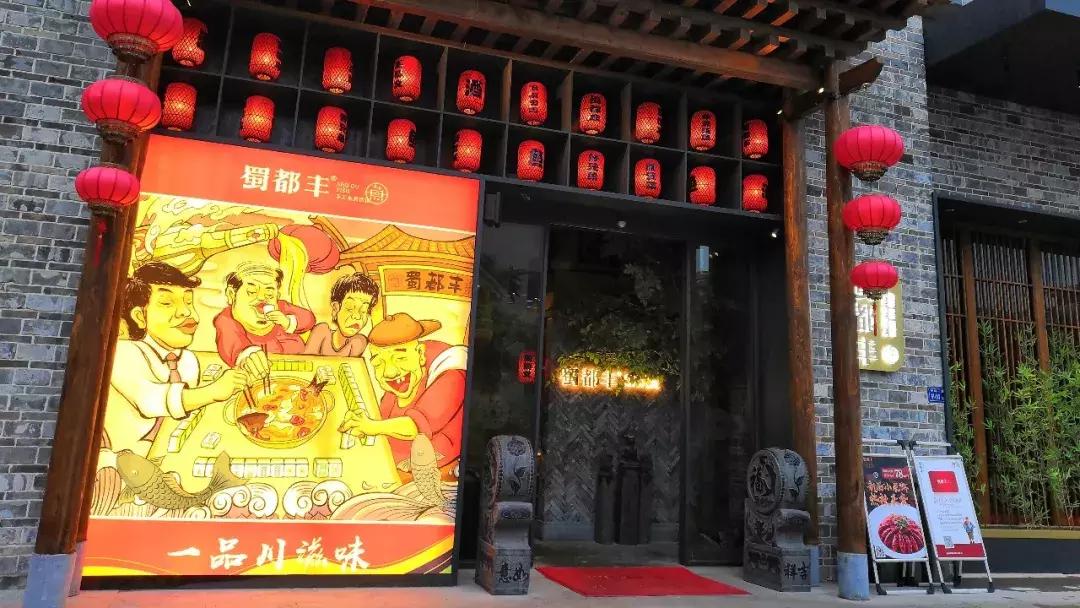 厦门水煮活鱼第一名,13元水煮鱼